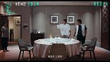《分手清单》今日发布“向上社交翻车版”正片片段