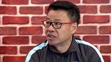 《中超零距离》第68期：名帅吴金贵的足球哲学
