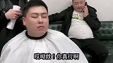 这都哪跟哪呀！这么乱呢