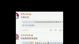 奶茶界大事记有：雪人唱歌
