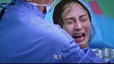 生孩子你们怕吗