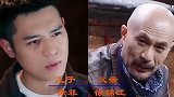 十二对明星父子同框对比，成龙长相随了父亲，刘德华比老爸还要帅