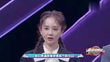 青春京剧社：众人学念白，杨迪自己都是学渣，竟还理直气壮教别人