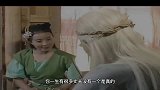 姜子牙原来还摆过地摊算过命啊。
