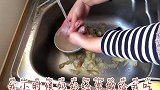 大冬子做蒸土豆丸子，这样的丸子你吃过吗？