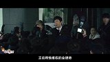 《萌眼恶作剧》30期：李光洙变身鱼人 上演鱼男悲歌