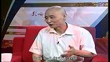 影响力对话-20140709-洛阳九创重型机械有限公司董事长 田照林