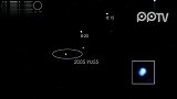 美国宇航局实时跟踪2005 YU55小行星运动轨迹
