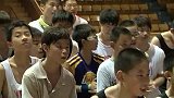 篮球-上海男篮&YBDL青少年发展联盟夏令营开营仪式全程高光时刻-新闻