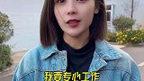 喝酒是能干大事的