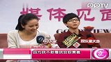 娱乐播报-20120216-刘诗诗.病愈复工遇难题