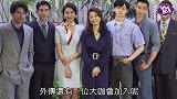 霍建华林心如同台飙戏？ 杨谨华演妈妈桑搭档张轩睿