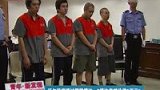 超市惊现过期橄榄油 男子趁机进行敲诈-7月28日