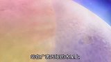 86行星之王——木星