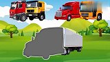 少儿动画：大货车、翻斗车、垃圾车、搅拌车配正确的车头！很好玩