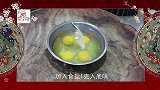 炒鸡蛋加这种草，真的是太好吃了，一盘都不够吃