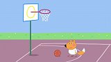 小猪佩奇：别看猪爸一身肉，人家也能当篮球教练，真是不简单呀