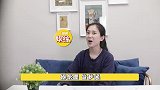 与你无瓜！陈乔恩怒怼网友“有没有求婚是我们的私事，别来烦我”