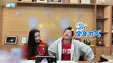 邹市明被“黑化肥”绕晕，铆足全身的劲都念不顺，冉莹颖笑出屏幕