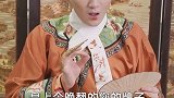 不枉费本宫的一番心思，这一局终究是本宫赢了