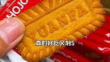 焦糖饼干 带有浓浓焦糖味的饼干，有没有搭配牛奶吃过，你还知道可以搭配什么吗？ 美食 好吃
