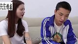 哥哥去世嫂子供弟上大学，6年后嫂子去应聘保洁，老板看到她蒙住