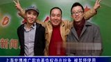 上海世博推广歌曲著作权存在纷争 被暂停使用-4月19日