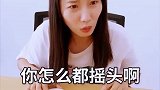 本以为帅哥来一场轰轰烈烈的爱情宣言，想不到结局逗笑我了