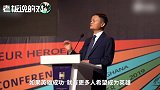 马云举办非洲版“赢在中国”！1万多名参赛者，奖金高达100万美元