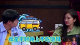 魏大勋的直男瞬间，这也太耿直了！