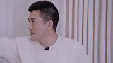 杨子凶黄圣依：你脾气太倔！接下来黄圣依说的一句话，婆婆都愣了