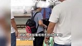 旅客问路被工作人员怼回去多读书，官方：已介入调查，属实将严肃处理