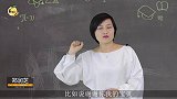 为什么你的孩子越夸越飘听听育儿专家怎么说