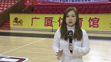 CBA-1617赛季-广厦迎强敌面临伤病困扰 半程表现郭士强深感欣慰-新闻