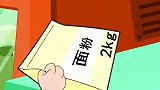可可小爱：诚信是金，金钱却买不来诚信