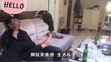 爆笑, 女邻居还是女邻居啊