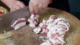 做一道经典下饭菜见证冬去春来，家庭版小炒肉好吃又下饭，经典