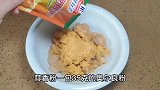追剧小零食，自制香酥鸡米花，零失败