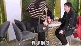 对这种女的，就应该这种态度对待