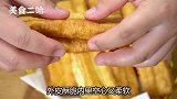 油条空心有诀窍，学会这个步骤，简单又酥脆，零失败
