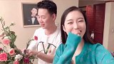 给老沈安排一下，看见他怎么想的#情侣的日常 #夫妻
