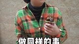 新鲜感是和旧的人，体验新的事物，而不是和新的人，体验旧的事物！媛凤凤姐 夫妻