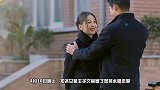 王子文发文官宣恋情！微博改名晒吴永恩亲密合影，王大陆发文祝福