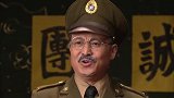 授匾仪式上火光冲天，小伙趁乱而逃