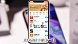 你知道vivo怎么停止安装吗，简单几步，轻松完成