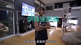 熊孩子弟弟女友和大嫂吵架了！兄弟俩尴尬了