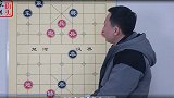 摆棋大爷叫嚣 走和就算红方赢 镇住一大波高手 躲墙角瑟瑟发抖