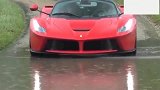 这就是我不买法拉利的理由，这么点小雨就被吓退了