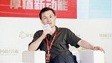 杨晓光：上市公司高质量的发展来自科技、服务和创新