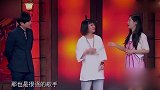 娜就这么说：杨小艺摘下镜框，被沈腾嫌弃，沈腾：你还戴上吧！